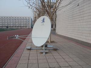  1.8m C-band, Ku-band, Ka-band Offset VSAT Antenna 