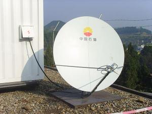  1.8m Special Ku-band VSAT Antenna 