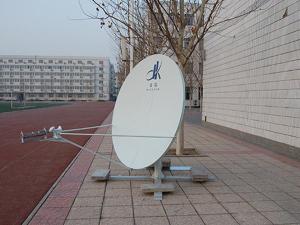  1.8m Special Ku-band VSAT Antenna 