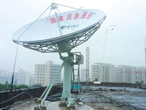  4.5m DBS-band, X-band RxTx Antenna 