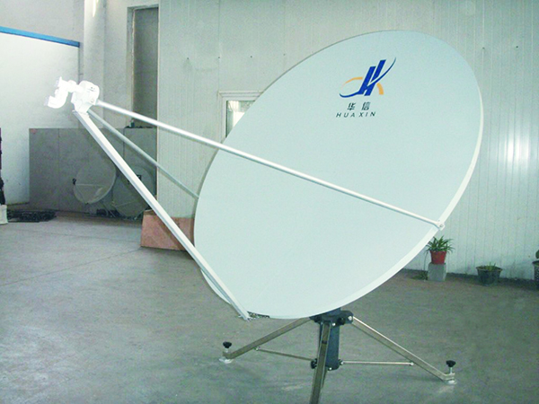  1.8m Aluminum Flyaway Antenna 