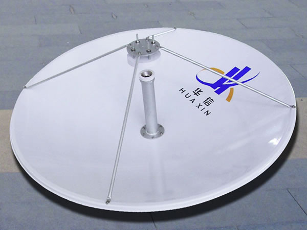  0.88m,1.0m Ku-band VSAT Antenna Reflector 