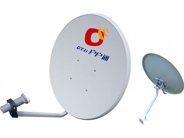  0.45m,0.6m Ku-band DTH Antenna 