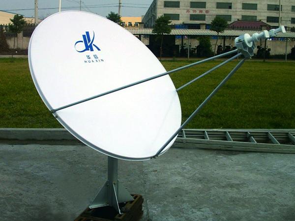  1.2m Special Ku-band VSAT Antenna 