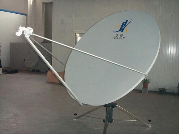  1.8m C-band, Ku-band Aluminum Flyaway Antenna 